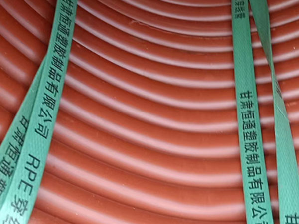 rpe临潭穿线管运用特性